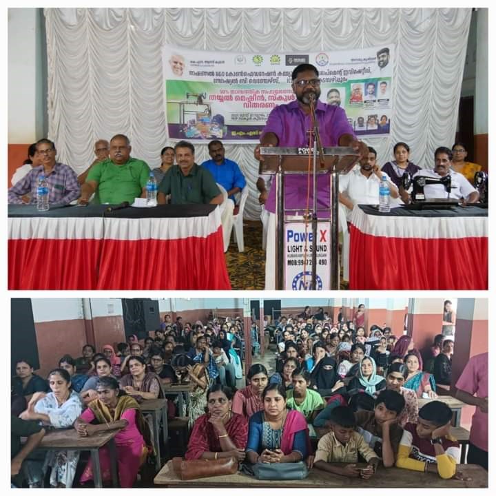 Event Image 1